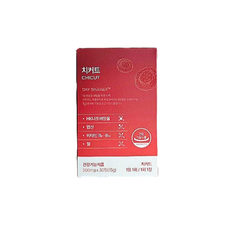 Day Barrier Chicutt Chicutt Blood Circulation Improvement 30 Tablets 1
