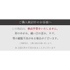 J's Planning Sumikko Gurashi Insulated Eco Bag, Border, Insulated Sheet