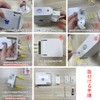 Yalufa Indoor Clothes Drying Wire, Telescopic Indoor Clothes Drying Wire,