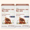 [정품] 미국산 파라다이스 그레인 버닝 프라임 맥스코치, 60정, 3개 [Genuine]