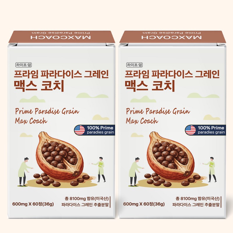 [정품] 미국산 파라다이스 그레인 버닝 프라임 맥스코치, 60정, 3개 [Genuine]