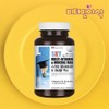 High school youth test takers vitamin comprehensive all-in-one multivitamin mineral BCD / 고등학생 청소년 수험생 비타민 종합 올인원 멀티비타민 미네랄 BCD
