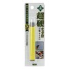 Green Long Carbide Tip Tile Chisel 0.5 inches (12 mm)