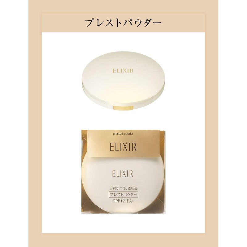 Elixir of Seal syuperieru Presto Powder (SPF12/PA +) (Refill) 9.5 G