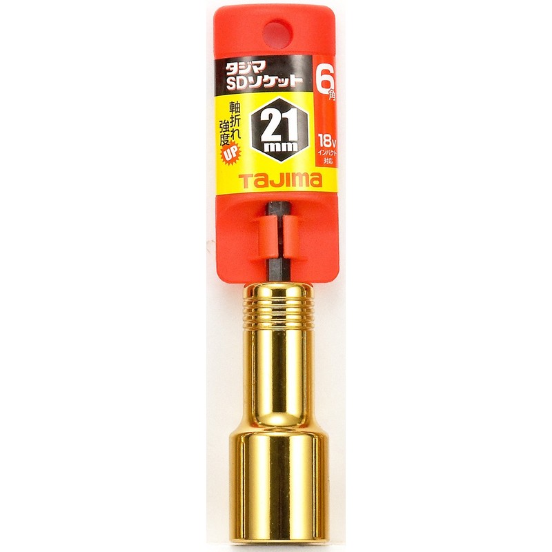 Tajima TSK-SD21-6K 6 Angle SD Socket for Impact Drivers, 0.8