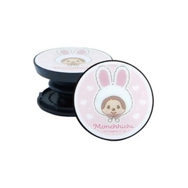 Granthunk Monchhichi Pocopoco Smartphone Grip, Character, Cute, Fluffy Bunny, Monchhichi, Hold Grip, Fall Prevention