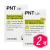 Green Cross Wellbeing PNT Vegetable Altige Omega 3 60 Capsules x 2 Middle-aged Senior RTG Omega 3 / 녹십자웰빙 PNT 식물성 알티지 오메가3 60캡슐 x 2개 중년 시니어 RTG 오메가쓰리