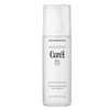 Curél Restorative Aging Care Plumping Hydrating Gel Essence for Dry,