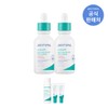 Estra A-Cica365 Blemish Soothing Serum pH 4.5 40ml 2 bottles / 에스트라 에이시카365 흔적진정 세럼 pH4.5 40ml 2개
