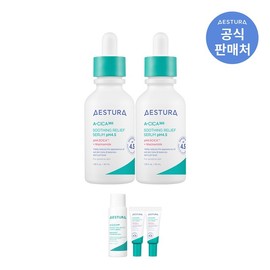 Estra A-Cica365 Blemish Soothing Serum pH 4.5 40ml 2 bottles / 에스트라 에이시카365 흔적진정 세럼 pH4.5 40ml 2개