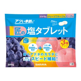 Saraya 27867 Takumi Salt Tablets, Assorted 3 Types (Grapefruits, Peach), 17.6 oz (500 g)