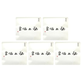 Ahara/YUAN Shin Yuan Soap Mini Size 0.5 oz (15 g) Soap Set of 5 [Moon Peach, Hibiscus, White Moon, Patchouli, Houtudami Soap] Taiwan Cosmetics Soap Facial Wash