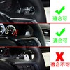 Land Rover / Jaguar Compatible Paddle Shift Aluminum Black Range