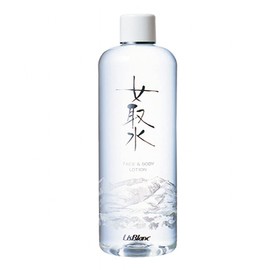 risuburan Girl Sip metori Hungry 400ml Full Makeup Water