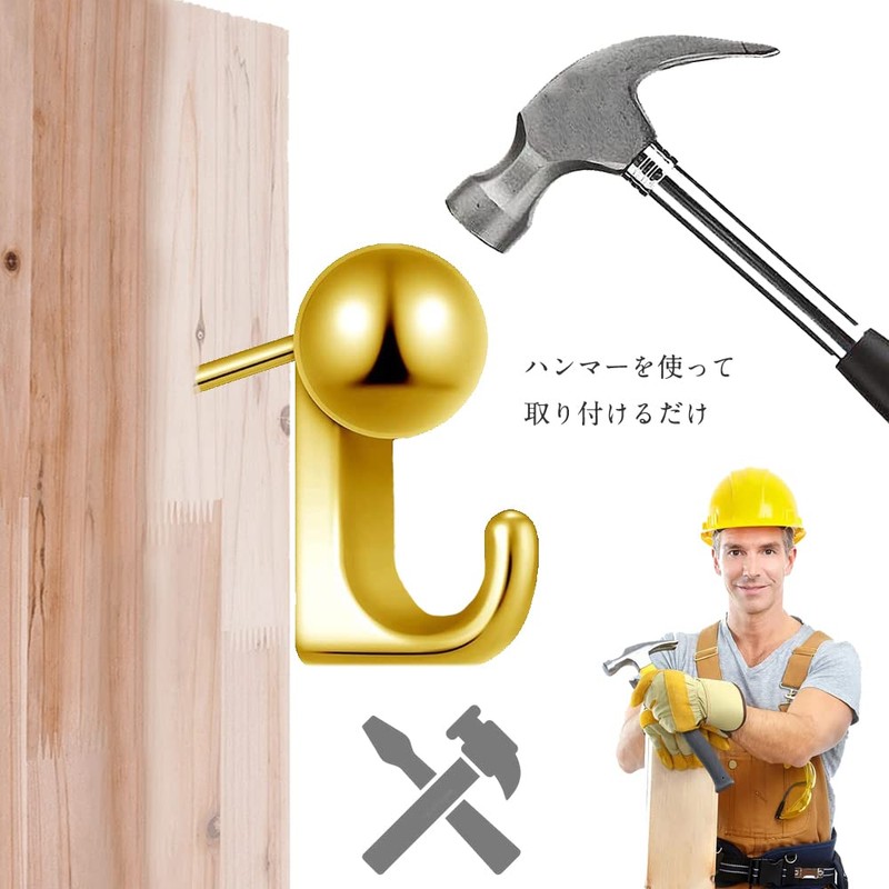 Push Pin Hook Pin Hook Set of 20 Push Pin