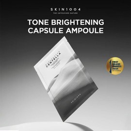 SKIN1004 Madagascar Centella Tone Brightening Glow Mask 25ml x 1