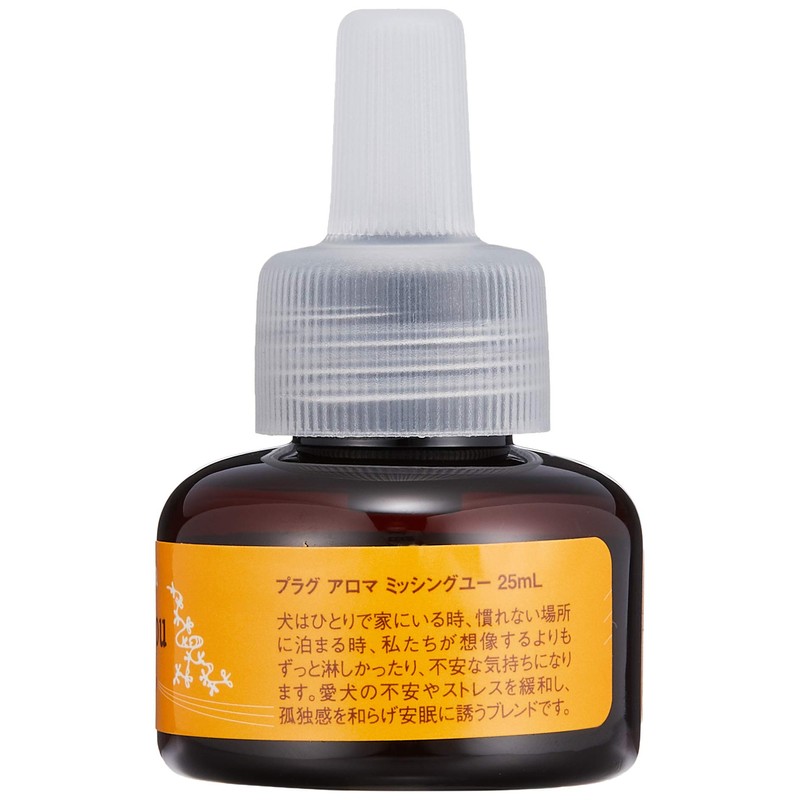 puraguaroma For Dog (Plug Aroma for Dog) missinguyu- Replacement