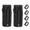 Upgraded Tactical Drawstring Molle Water Bottle Holder Tactical Pouches (NEW-2P