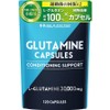Glutamine Tablets Low Odor Remedy Hulk Factor L-Glutamine 100% Supplement Vegetable Capsule, 1 ea, 120 / 글루타민 정제 저취제법 헐크 팩터 L-글루타민 100% 사프리 식물성 캡슐, 1개, 120