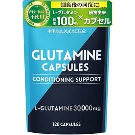 Glutamine Tablets Low Odor Remedy Hulk Factor L-Glutamine 100% Supplement Vegetable Capsule, 1 ea, 120 / 글루타민 정제 저취제법 헐크 팩터 L-글루타민 100% 사프리 식물성 캡슐, 1개, 120