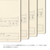 TAVARAT Tps-103R Loss Diary, Memo, Notebook, Diary, Funny Goods, Petite