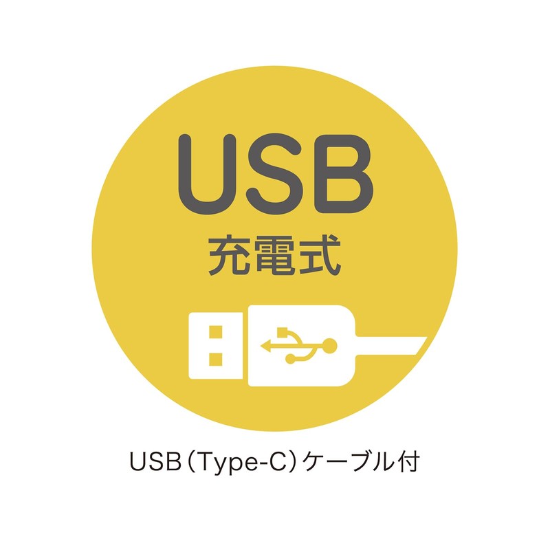 Kutsuwa Miragaku MT023 Learning Timer Digicles