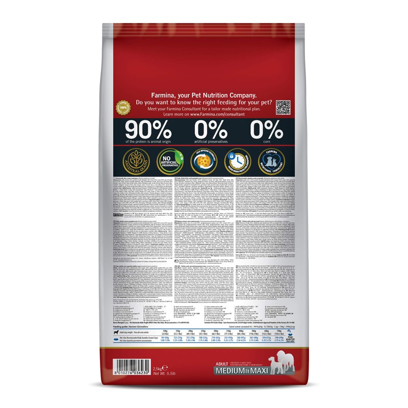 Farmina N&D Chicken & Pomegranate for Med/Maxi Dogs 5.5 Pounds