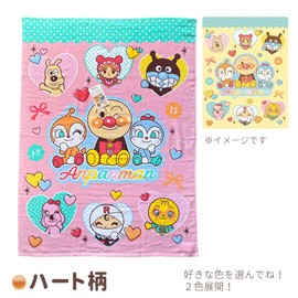 BANDAI TO-2421618BL Anpanman 100% Cotton Gauze Towel Blanket, 33.5 x 45.3 inches (85 x 115 cm), Face Pattern, Blue