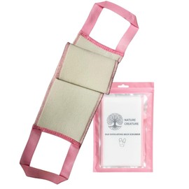 Nature Creature Vegan Silk Exfoliating Back Scrubber – 29.5” Double Handle Bath Scrubber for Shower – Premium Spa Quality Body Exfoliator for Men & Women, Easy to Use & Quick-Dry