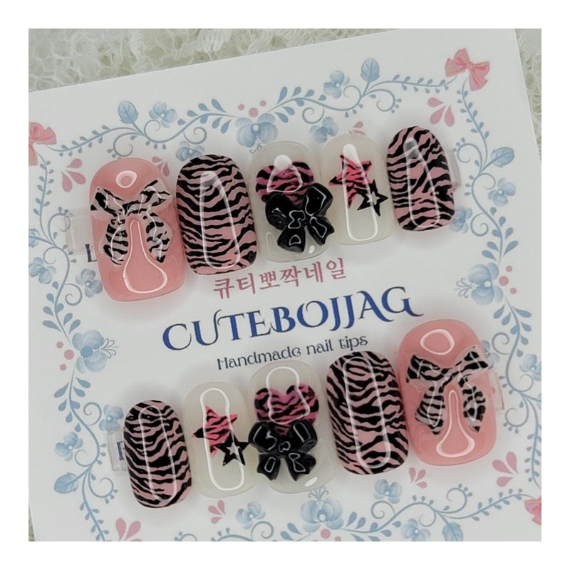 Indie Zebra Handmade Nail Tips - Stiletto L / 인디