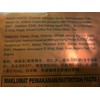 Malaysia Aik Cheong Old Town Instant ( 3 in 1)