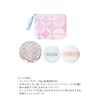 Snow Beauty Whitening Face Powder 2020, Quasi-drug Product, 0.9 oz