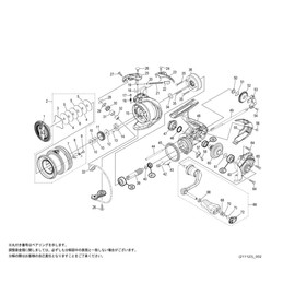 Genuine Part 22 Sahara 2500 Spool Set Part No 10T6J