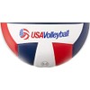 Molten Pro Touch Volleyball (Red/White/Blue, Official)