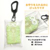 Hawkeye Clear Figure Case with Carabiner | Transparent Accessory Keychain