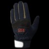 [TONBOREX] Kevlar Fiber Reflective Gloves K-703 Orange L Size (Tonbolex)