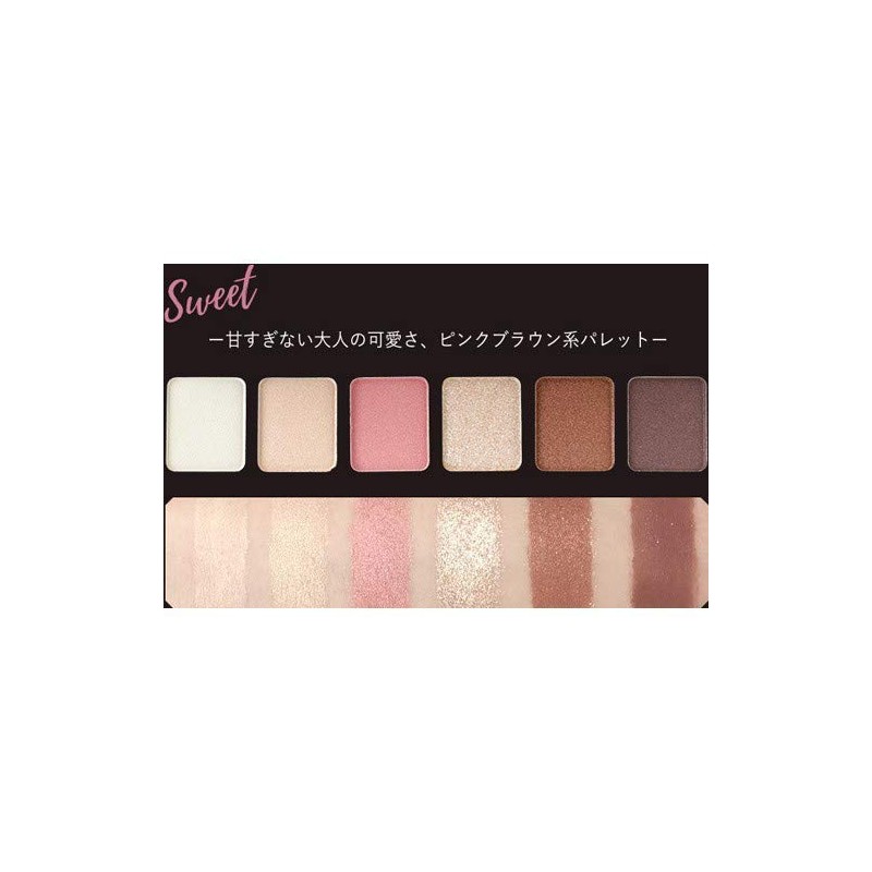 PLAYONMAKE My Shadow Palette, Sweet Eyeshadow, 1 Piece