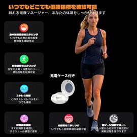 Tyqzor Smart Ring, 2026 Upgraded Version, Charging Case Included, Unisex, Smart Ring, Health Ring, 0.2 inch (6.3 mm), Ultra Thin Design, Health Management, H-R/SP-O2 Saturation, Sleep/Female Periodic
