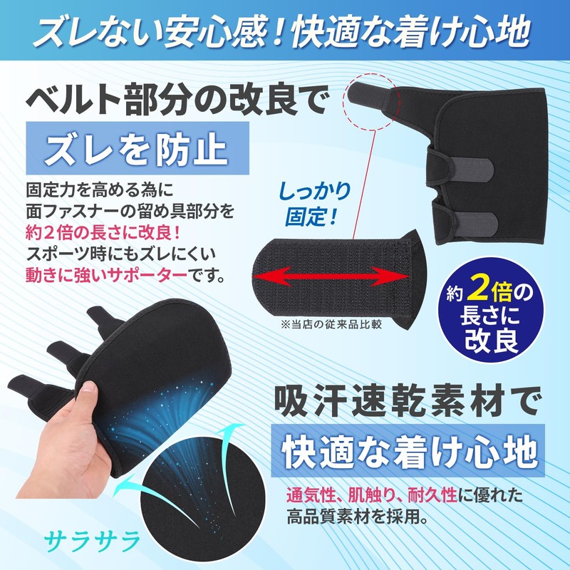 【理学療法士監修 トリプル加圧】 ふくらはぎサポーター ふくらはぎ 押し上げ 膨脛 サポーター Lazx