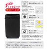 Mr.You Washing Machine Cover, Improved Design, 4 Sided Wrap, Black,