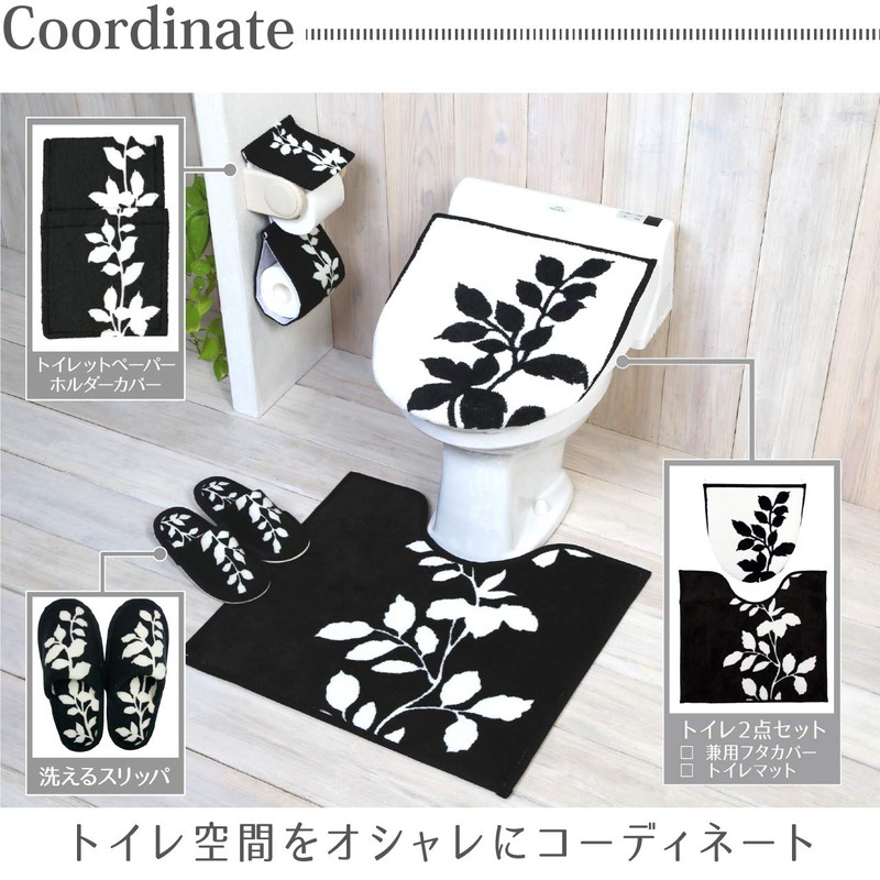 Yokozuna Toilet Series (Toilet Seat, Forage)