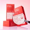 TrueRX (현대홈쇼핑)트루알엑스 리치 콜라겐 3박스 42포 6주분 (True Home Shopping)