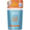 [Set of 2] Success Hair Fluffy Rinse Refill 11.8 fl