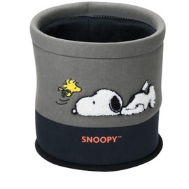 Bonform 7262-43GY Relaxed Snoopy Multi Box, 6.9 x 7.1 x 6.9 inches (17.5 x 18 x 17.5 cm), Gray
