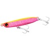 Shimano Flounder Lure Hot Sand Spin Beam 1.1 oz (32
