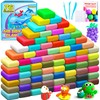 YOPINSAND Air Dry Clay 76 Colors, Modeling Clay for Kids,