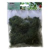 KATO 24-333 Diorama Products, Natural Plants, Medium Green