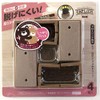WAKI GK-805 Wide Felt Caps for Oblong Legs Large Set