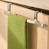 iDesign 60270 Axis Over Door Towel Bar, Small Stainless Steel
