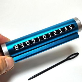 Vehicle parking number plate contact metal blue / 차량 주차번호판 연락처 메탈 블루